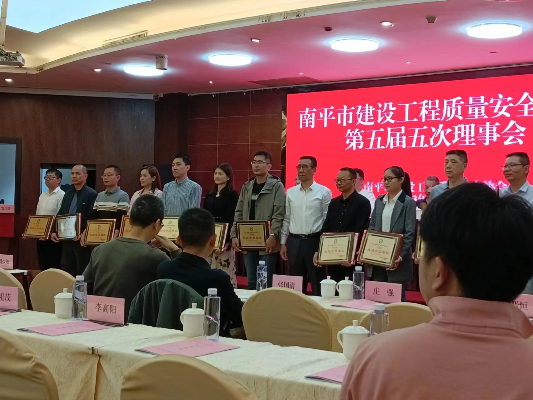 喜報!易順建工集團(tuán)有限公司喜獲“2022年度先進(jìn)會員單位”榮譽(yù)稱號