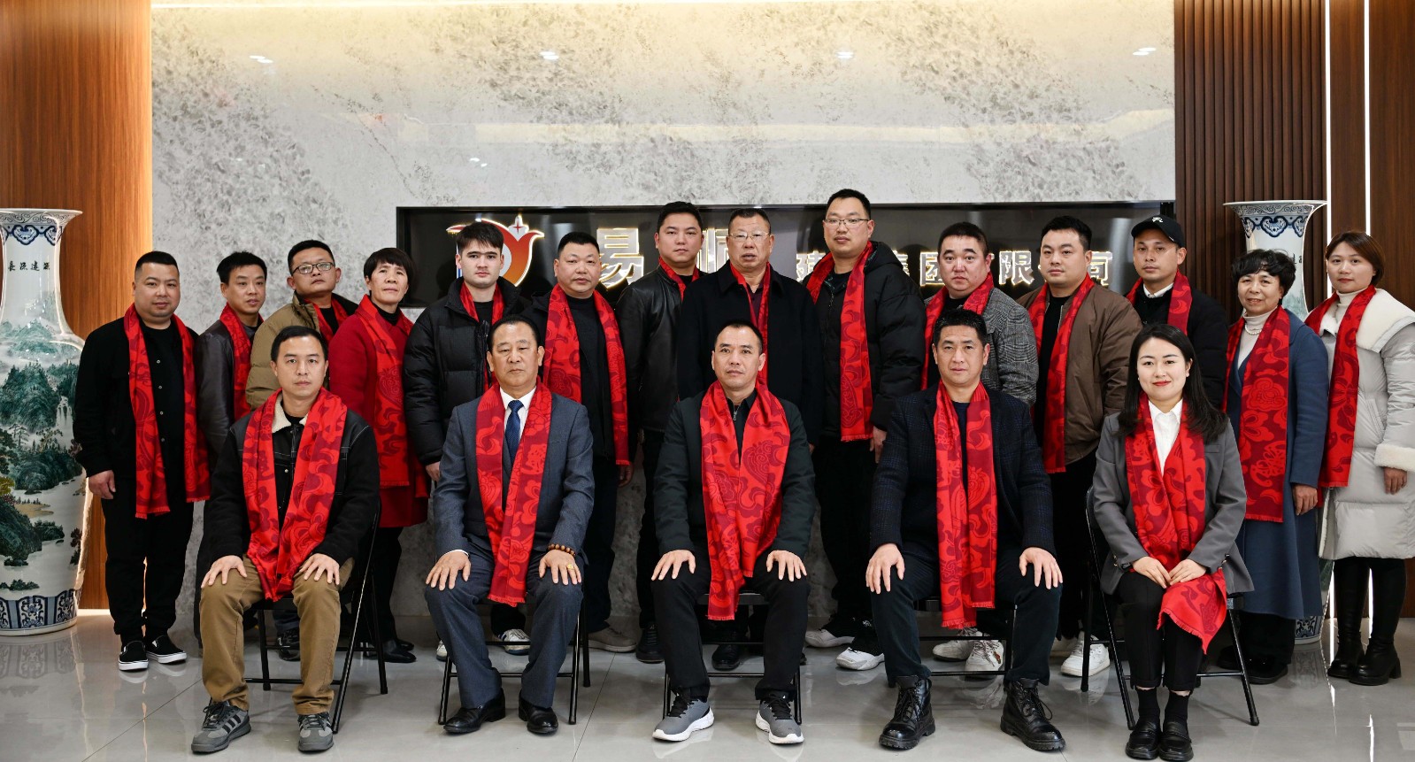 易順建工集團(tuán)有限公司參加松源街道“迎新春 話發(fā)展 促振興”企業(yè)家座談會